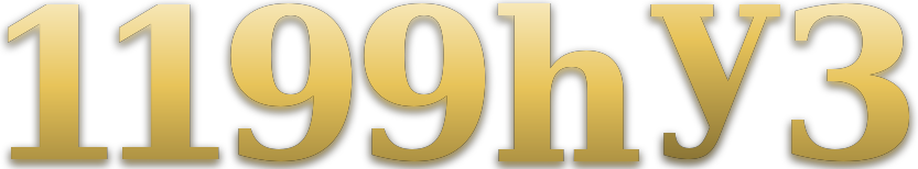 1199hy3 logo